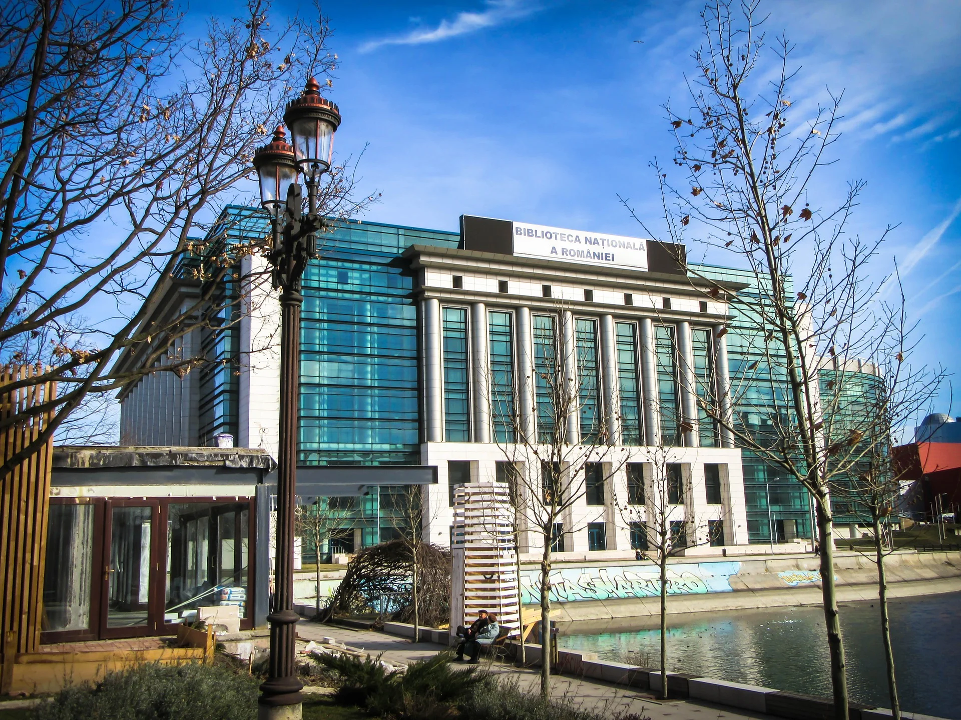 Biblioeca Națională a României din București