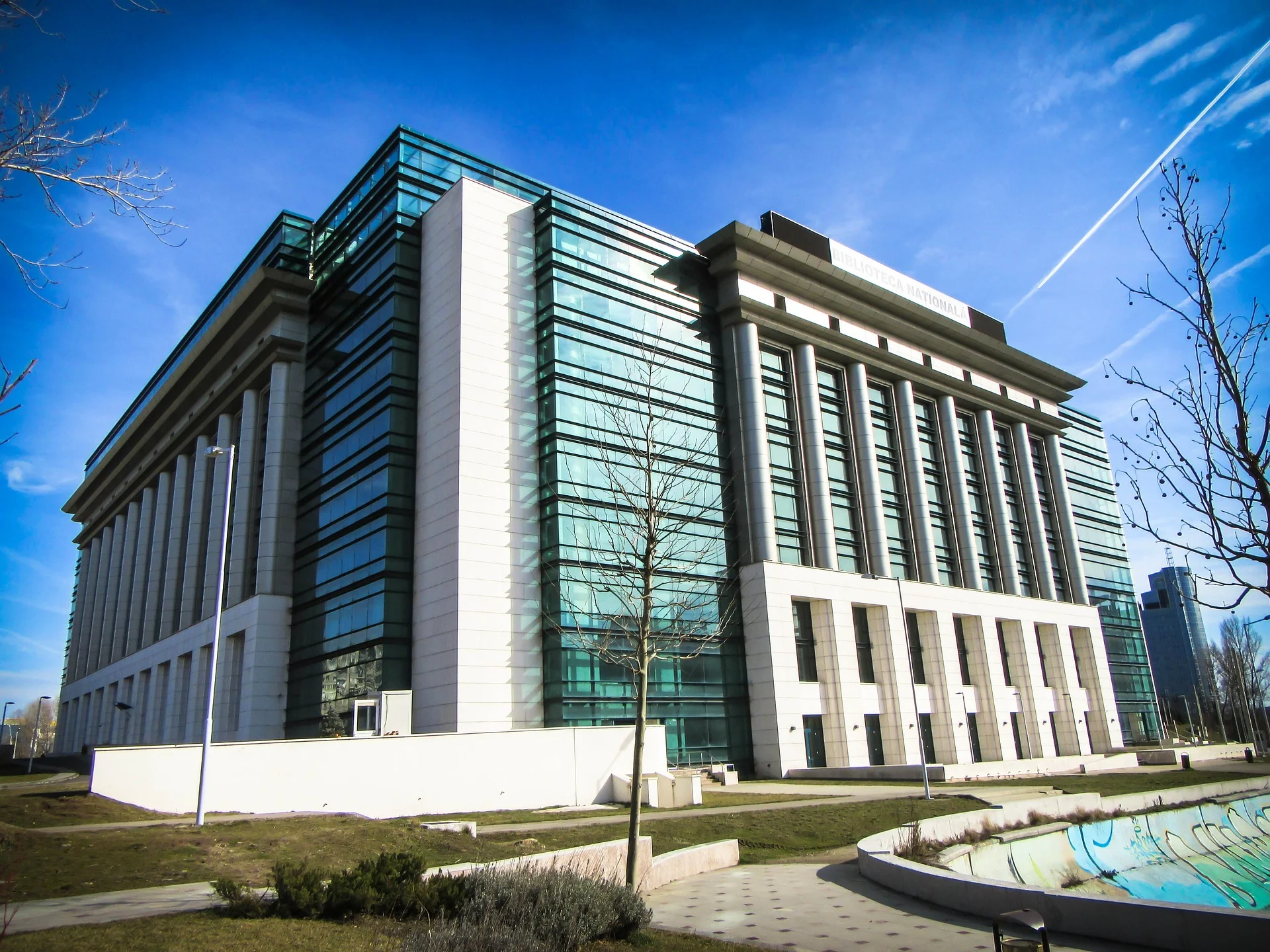 Biblioeca Națională a României din București