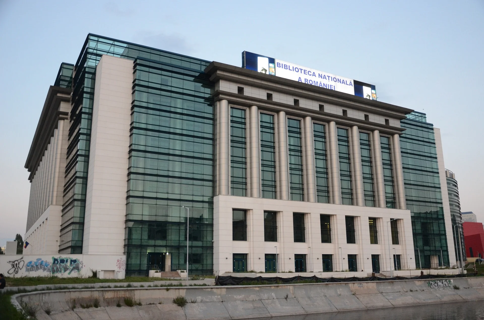 Biblioeca Națională a României din București